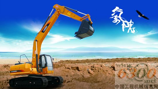 雷沃,挖掘機