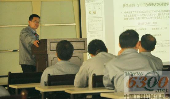 山東臨工 LPS系統(tǒng)