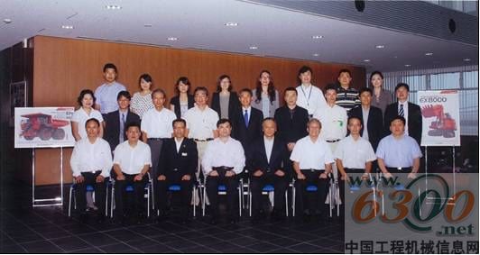 日立建機,中國工業協會代表團