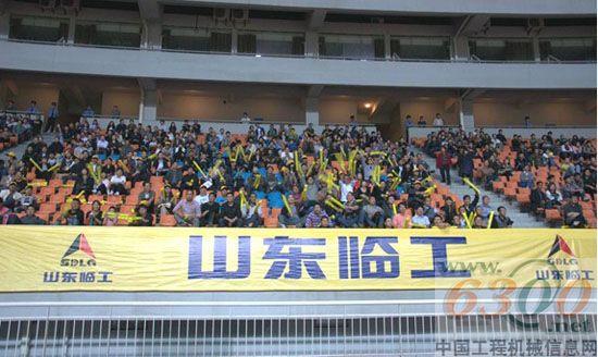 山東臨工 中超