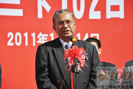 希爾瓦