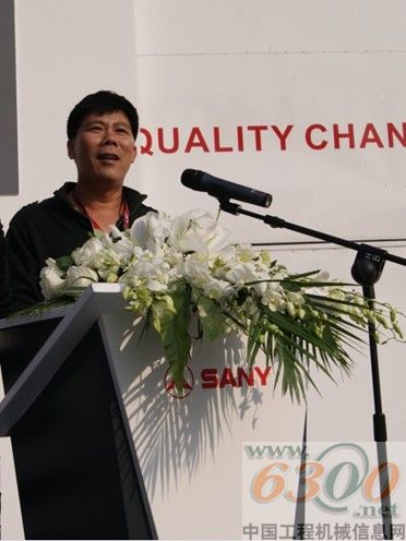 廣東省煤炭建設（集團）有限公司 吳國壽