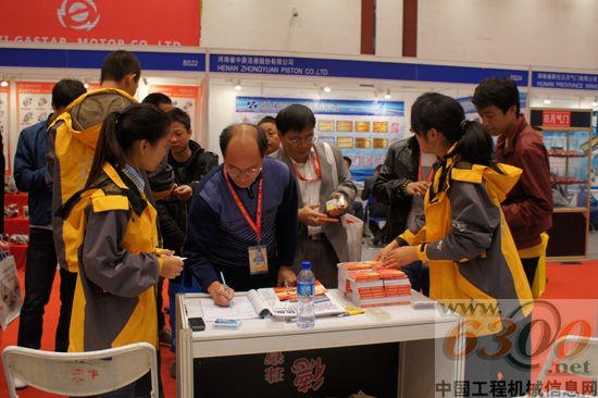 6300網 BICES 2011