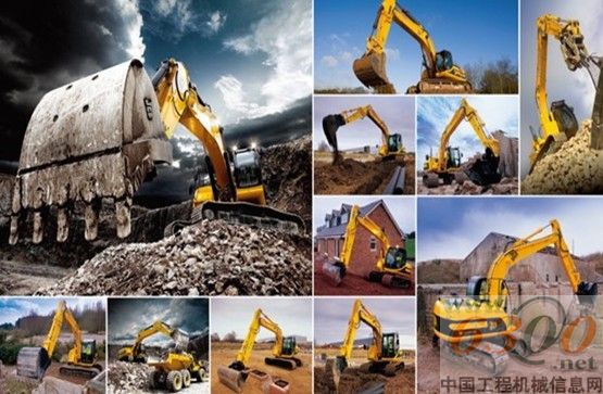 JCB 工程機械 