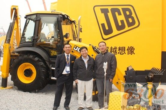 JCB 工程機械 