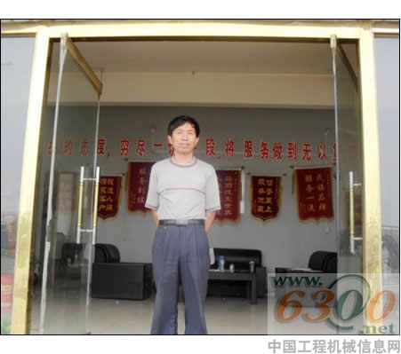 三一,挖掘機