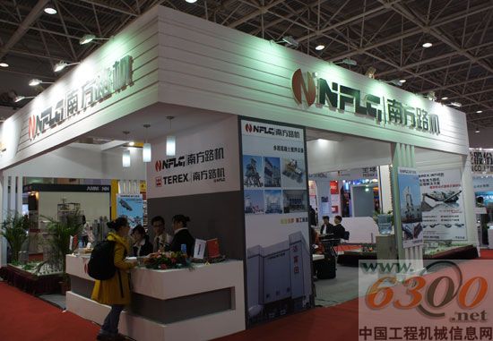 南方路機,BICES 2011