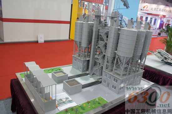 南方路機,BICES 2011