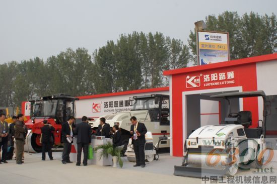 洛陽路通 bices