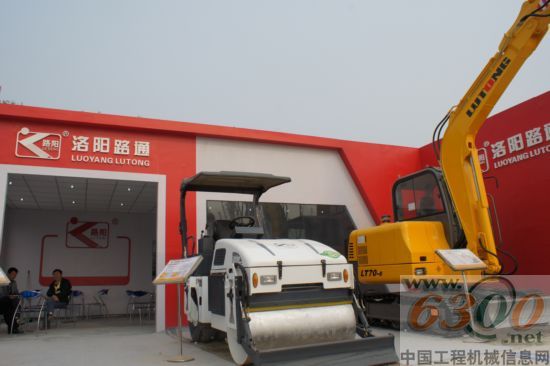 洛陽路通 bices