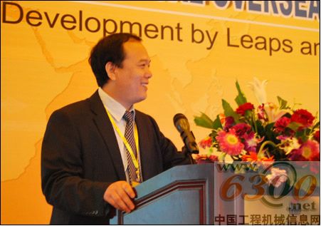 山東臨工 海外商務年會