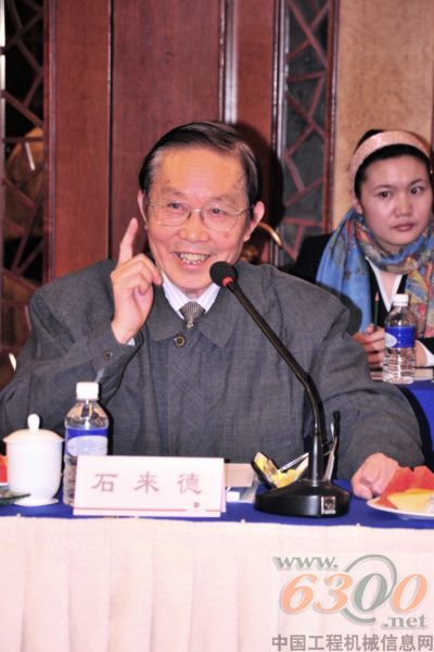 中聯重科,塔式起重機