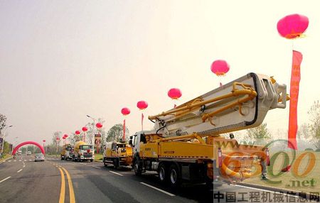 山推 供應商