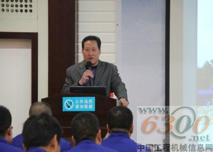 瀝青 攪拌設備
