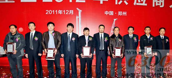 宇通重工,供應商