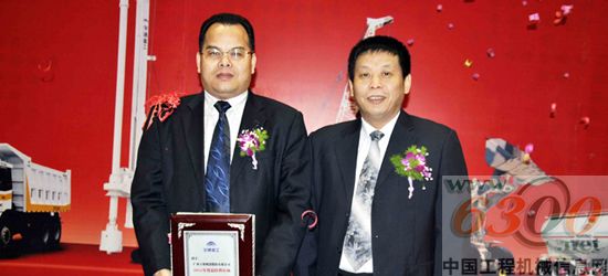 宇通重工,供應商