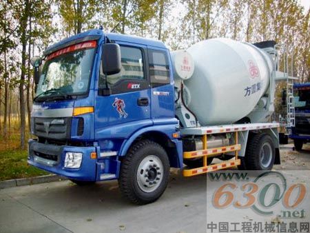 方圓集團 混凝土攪拌車