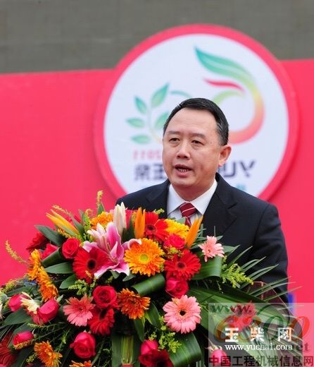 玉柴 60周年 紀念大會