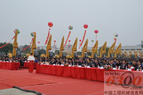 柳工 挖掘機