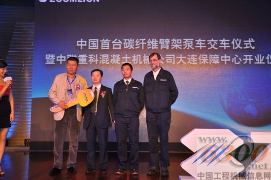 中聯重科 62米臂架泵車
