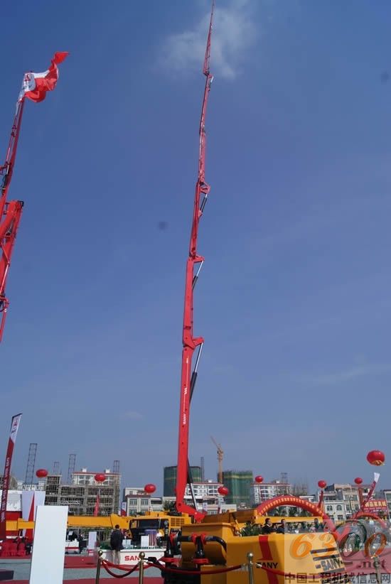 三一 博鰲峰會