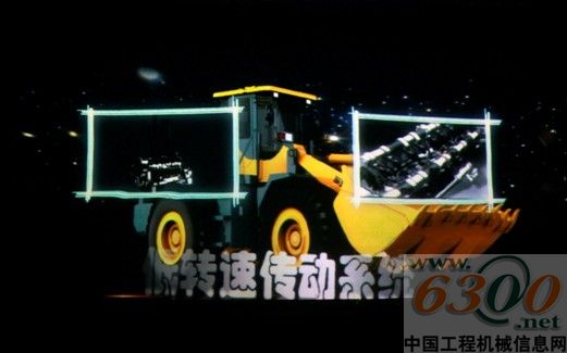 臨工 節(jié)能產(chǎn)品