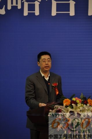 三一重工,盾構機 簽約儀式
