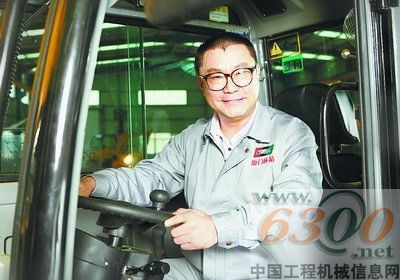 尹相杰 挖掘機(jī)