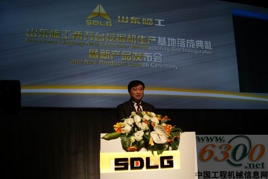 蘇子孟 秘書長