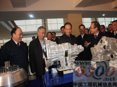 溫家寶 江麓集團