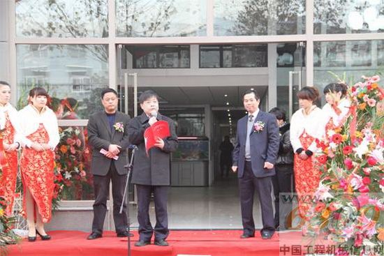 杭齒