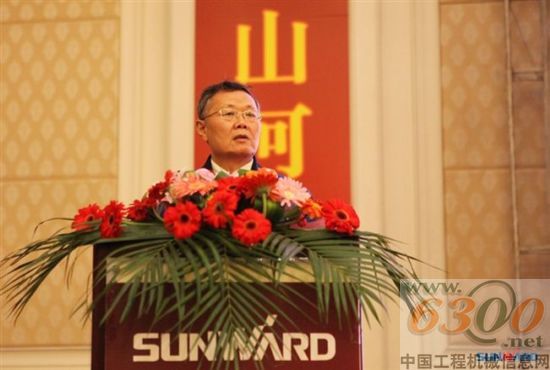 山河智能 挖掘機 經銷商