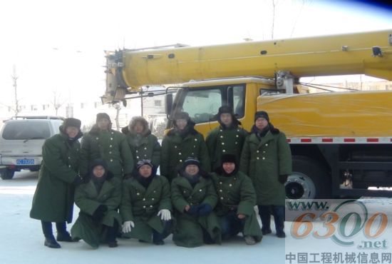 徐工 起重機
