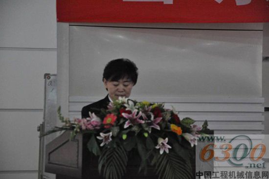 臨工