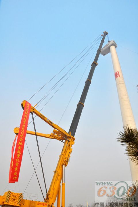 徐工 起重機