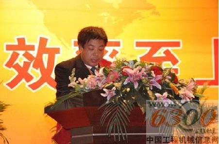 臨工