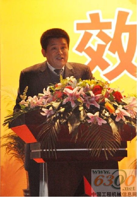 臨工
