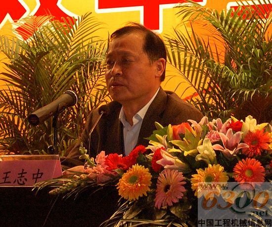 山東臨工,2011年度營銷工作總結(jié)表彰大會