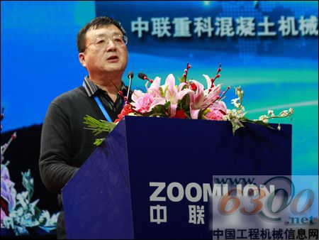 副會(huì)長(zhǎng)致辭