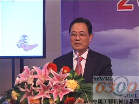 董事長(zhǎng)致辭