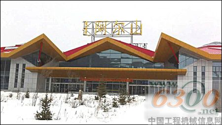 阿爾山機場