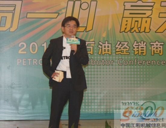 馬石油總經理王天杰先生