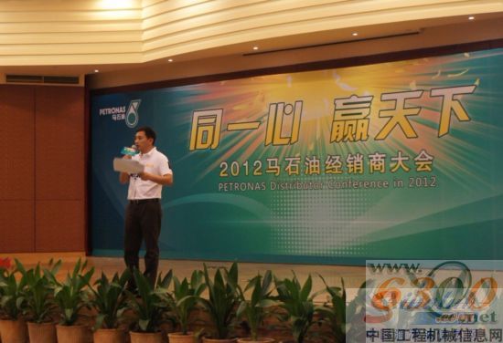 馬石油銷售總監劉偉先生