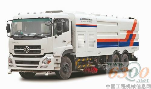 中聯5250TXSE4