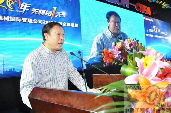 李崇輝先生致歡迎詞