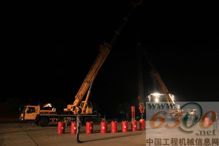 旗鼓