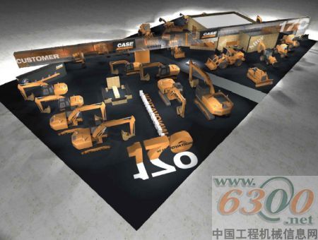 凱斯展臺
