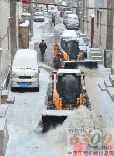 清雪