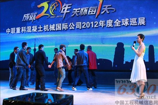 晚宴小游戲