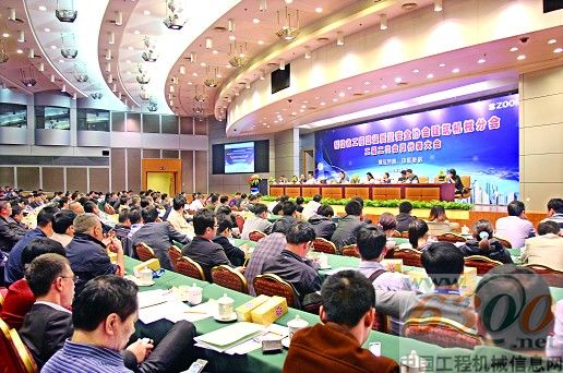 世界的中聯 給力福建